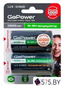 Аккумулятор GoPower 00-00018323 фото