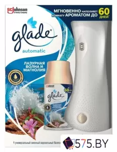 Автоматический освежитель воздуха Glade Automatic Лазурная волна и магнолия 269 мл 8991160596 фото