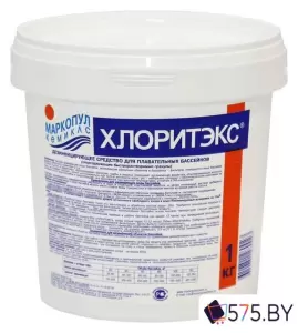 Химия для бассейна Маркопул Кемиклс Хлоритэкс 1 кг фото
