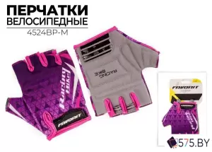 Перчатки Favorit 4524BP-M фото