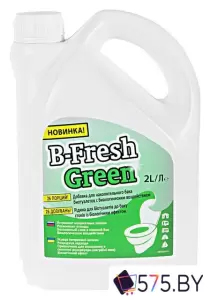 Жидкость для биотуалетов Thetford B-Fresh Green 2 л фото