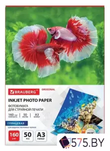 Фотобумага BRAUBERG Original A3 160 г/м2 50 л глянцевая 363994 фото