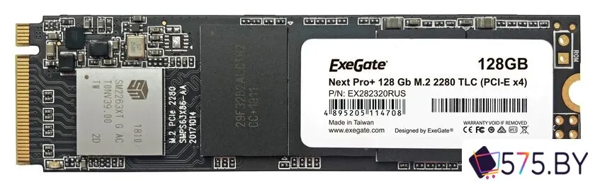 SSD ExeGate Next Pro+ 256GB EX282321RUS фото