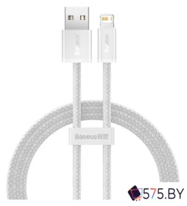 Кабель Baseus Dynamic Series Fast Charging Data Cable USB to iP CALD000402 фото