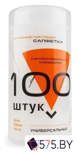 Влажные салфетки Konoos KBU-100 фото