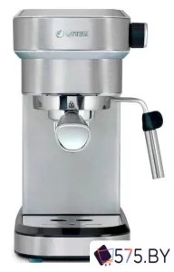 Рожковая кофеварка Vitek VT-1509 фото