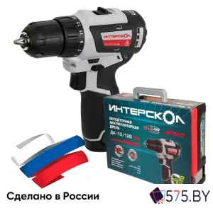 Дрель-шуруповерт Интерскол ДА-10/12В 38 757.2.2.46 (с 2-мя АКБ, кейс) фото