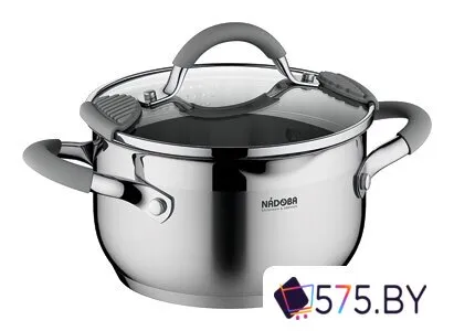 Кастрюля Nadoba Nita 726913 фото