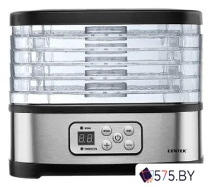 Сушилка для овощей и фруктов CENTEK CT-1650 фото