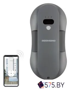 Робот для мытья окон Redmond (Редмонд) W2400S (серый) фото
