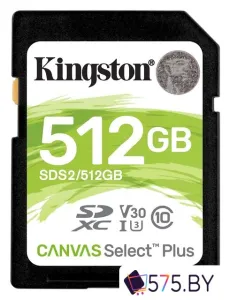 Карта памяти Kingston Canvas Select Plus SDXC 512GB SDS2/512GB фото