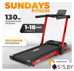 Электрическая беговая дорожка Sundays Fitness Middle Line T7F Plus (черный/красный) фото