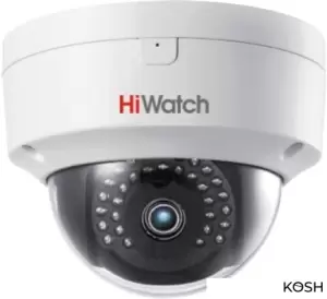 IP-камера Hi-Watch DS-I452S (4 мм) фото