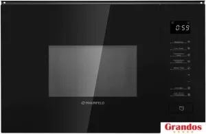 Микроволновая печь MAUNFELD MBMO820SGB09 фото