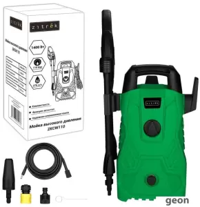 Мойка высокого давления Zitrek ZKCW110 083-2031 фото