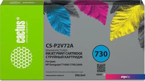 Картридж CACTUS CS-P2V72A (аналог HP P2V72A) фото
