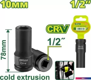 Головка слесарная Dyllu DTMS3210 фото