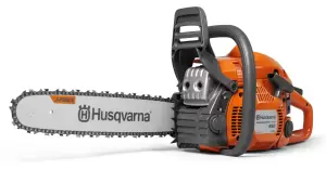 Бензопила Husqvarna 450 II E (970 55 95-35) фото