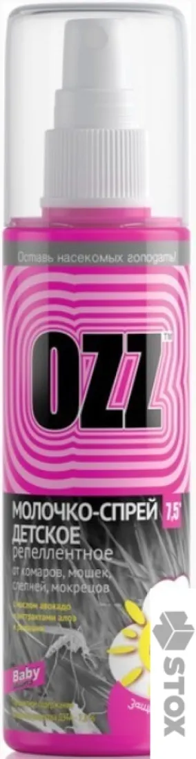 Молочко Ozz детское репеллентное Baby 020801 (100 мл) Молочко Ozz детское репеллентное Baby 020801 (100 мл) фото
