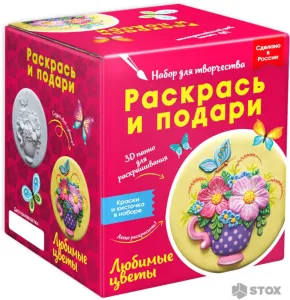 Набор для рисования Раскрась и подари Любимые цветы IG-1043 фото