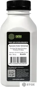 Тонер CACTUS CS-TKYCU2BK-LT-100 фото
