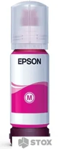 Чернила Epson 057 C13T09D398 фото