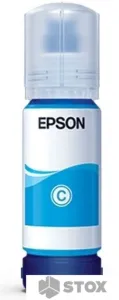 Чернила Epson 057 C13T09D298 фото