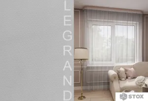 Тюль Legrand Грек 3x2.6 м (серый) фото