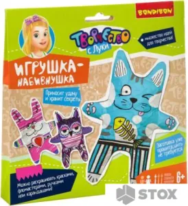 Набор для создания поделок/игрушек Bondibon Игрушка - набивнушка ВВ2993 фото
