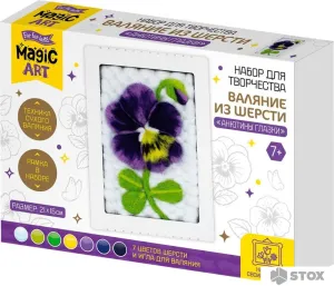 Набор для создания поделок/игрушек Десятое королевство Валяние из шерсти Анютины глазки 05670 фото