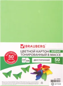 Набор цветного картона BRAUBERG 128984 (50 л) фото