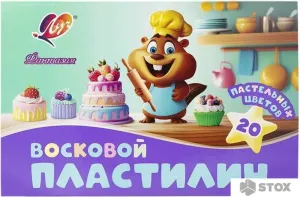 Пластилин восковой Луч Фантазия 35С 2292-08 (20 цв) фото