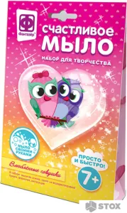 Набор для изготовления мыла Фантазер Влюбленные совушки 982601 фото