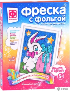 Набор для создания поделок/игрушек Фантазер Фреска с фольгой Зайка с подарком 407313 фото