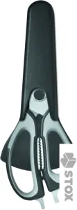 Кухонные ножницы Bollire BR-3708 фото