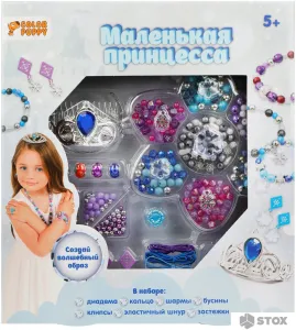 Набор для рукоделия Color Puppy Маленькая принцесса 70056 фото