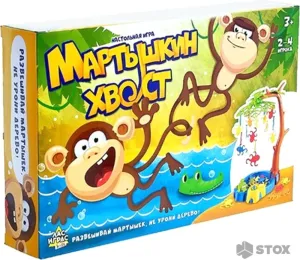 Настольная игра Лас Играс Мартышкин хвост 4123272 фото