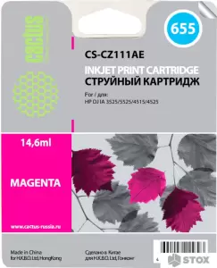 Картридж CACTUS CS-CZ111AE фото