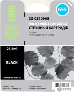 Картридж CACTUS CS-CZ109AE фото