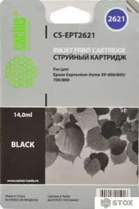 Картридж CACTUS CS-EPT2621 (аналог Epson C13T26214012) фото