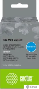 Картридж CACTUS CS-M21-750499 (аналог Brady M21-750499) фото