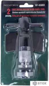 Набор для обслуживания тормозных цилиндров RockForce RF-65803 (2 пр.) фото
