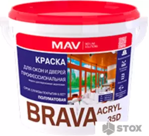 Краска Brava Acryl 35D ВД-АК-1035Д 11 л (белый полуматовый) фото