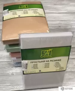 Постельное белье Альвитек Поплин однотонный на резинке 90x200x25 ПР-ПО-Р-090-СЕР (серый) фото