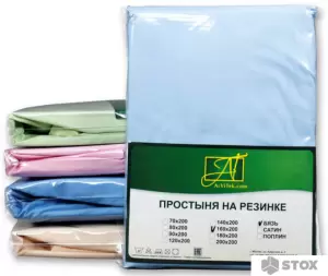 Постельное белье Альвитек Поплин однотонный на резинке 180x200x25 ПР-ПО-Р-180(180)-ГОЛ (голубой) фото