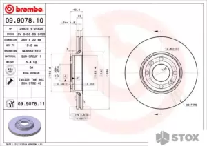 Brembo 09907811 фото