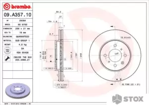 Brembo 09A35710 фото