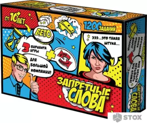 Настольная игра Нескучные игры Запретные слова фото