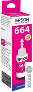 Чернила Epson C13T66434A Чернила Epson C13T66434A фото