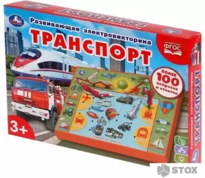 Развивающая игра Умка Электровикторина. Транспорт HT665-R фото